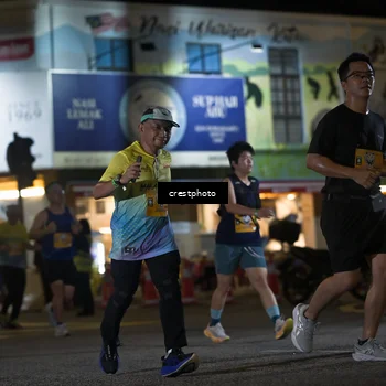 Runner Photo 5532233