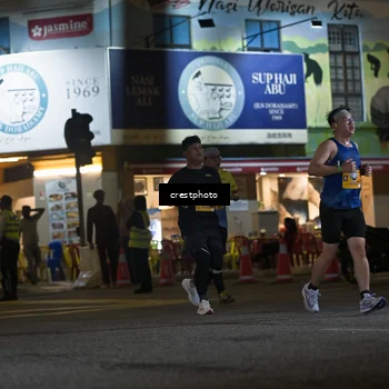 Runner Photo 5532237
