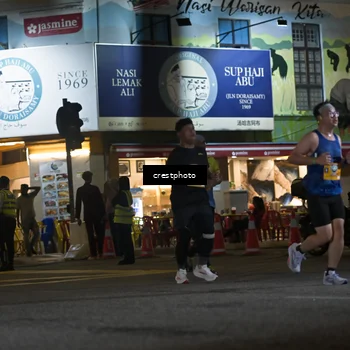 Runner Photo 5532238