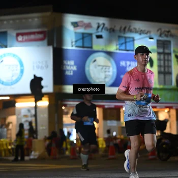 Runner Photo 5532239