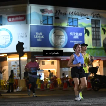 Runner Photo 5532240