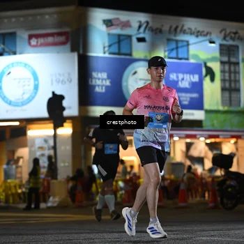 Runner Photo 5532241