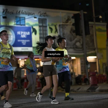 Runner Photo 5532246