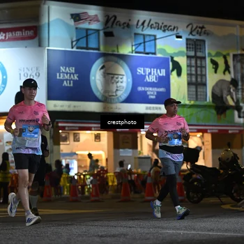 Runner Photo 5532249