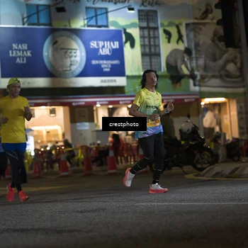 Runner Photo 5532254