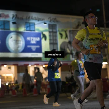 Runner Photo 5532261