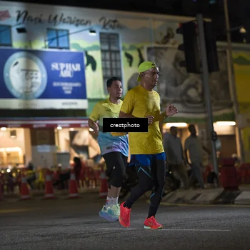 Runner Photo 5532265