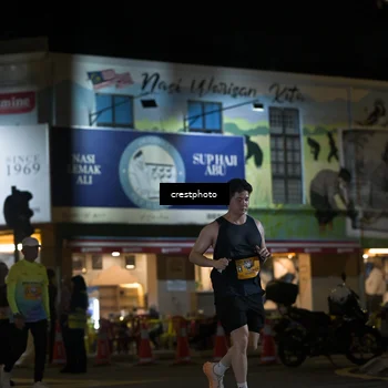 Runner Photo 5532267