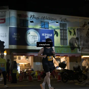 Runner Photo 5532268