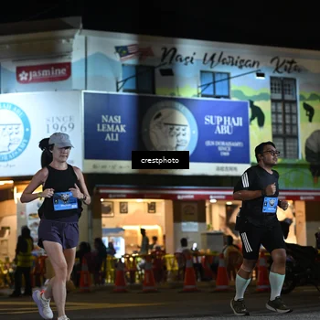 Runner Photo 5532269