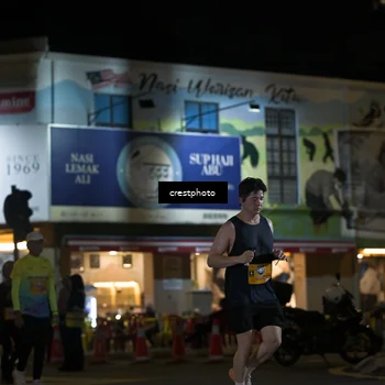 Runner Photo 5532270