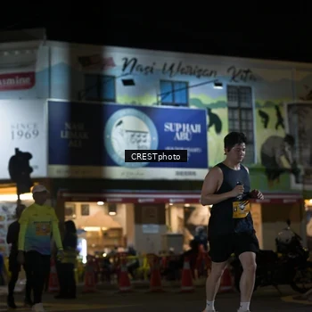 Runner Photo 5532273