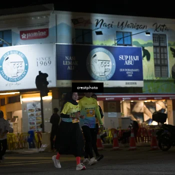 Runner Photo 5532278