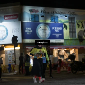 Runner Photo 5532279