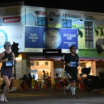 Runner Photo 5532281