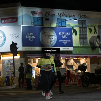 Runner Photo 5532282