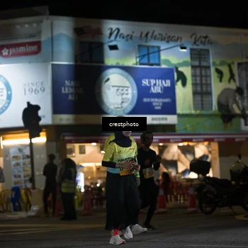 Runner Photo 5532284