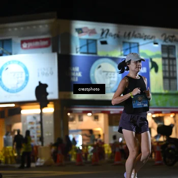 Runner Photo 5532286
