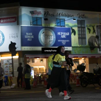 Runner Photo 5532287