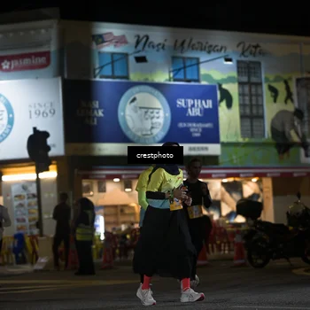 Runner Photo 5532289