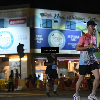 Runner Photo 5532291