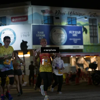 Runner Photo 5532293