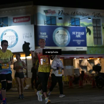 Runner Photo 5532295