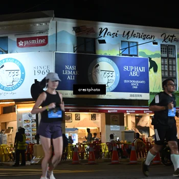 Runner Photo 5532296