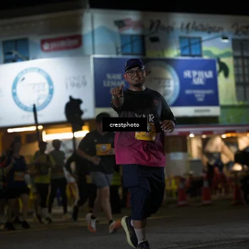 Runner Photo 5532315