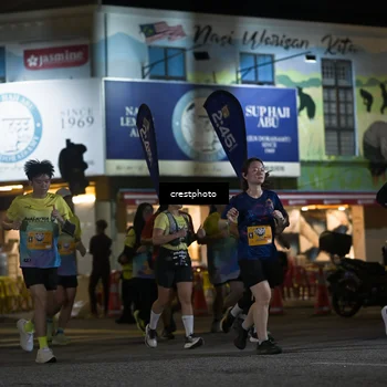 Runner Photo 5532320
