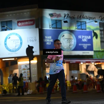 Runner Photo 5532324