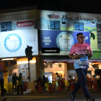 Runner Photo 5532329