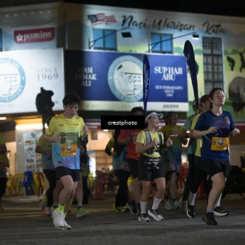 Runner Photo 5532339