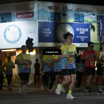 Runner Photo 5532343