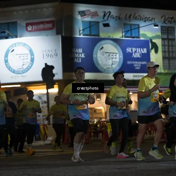 Runner Photo 5532347