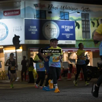 Runner Photo 5532358