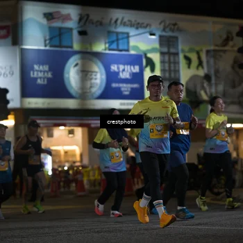 Runner Photo 5532363