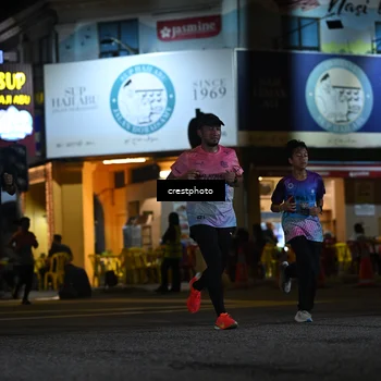 Runner Photo 5532373