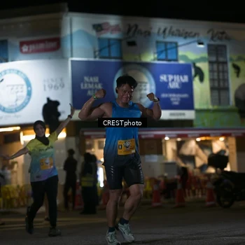 Runner Photo 5532374