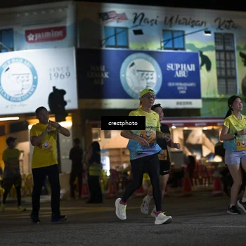 Runner Photo 5532385