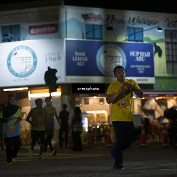 Runner Photo 5532391