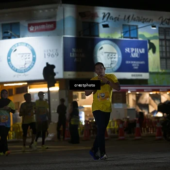 Runner Photo 5532393