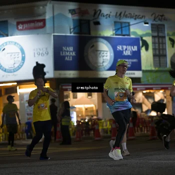 Runner Photo 5532396