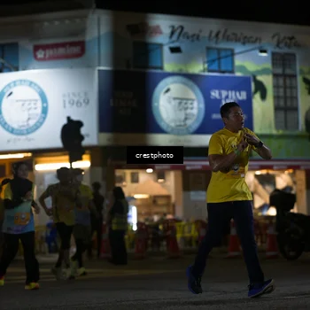 Runner Photo 5532397