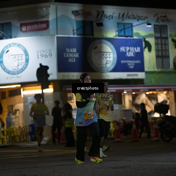 Runner Photo 5532400