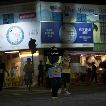 Runner Photo 5532402