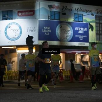 Runner Photo 5532403