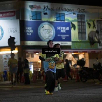 Runner Photo 5532405