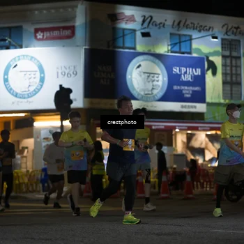 Runner Photo 5532407