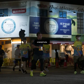 Runner Photo 5532408